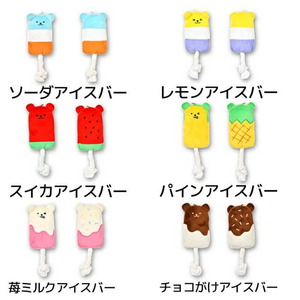 SOLGRA 苺ミルクアイスバー