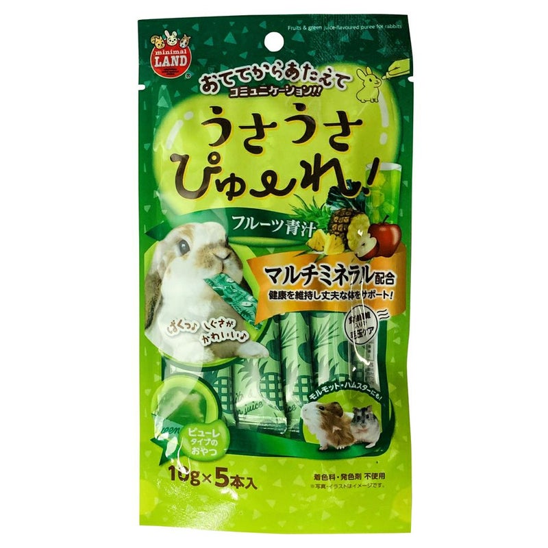 マルカン うさうさぴゅーれ フルーツ青汁 10g×5本入 ML-564