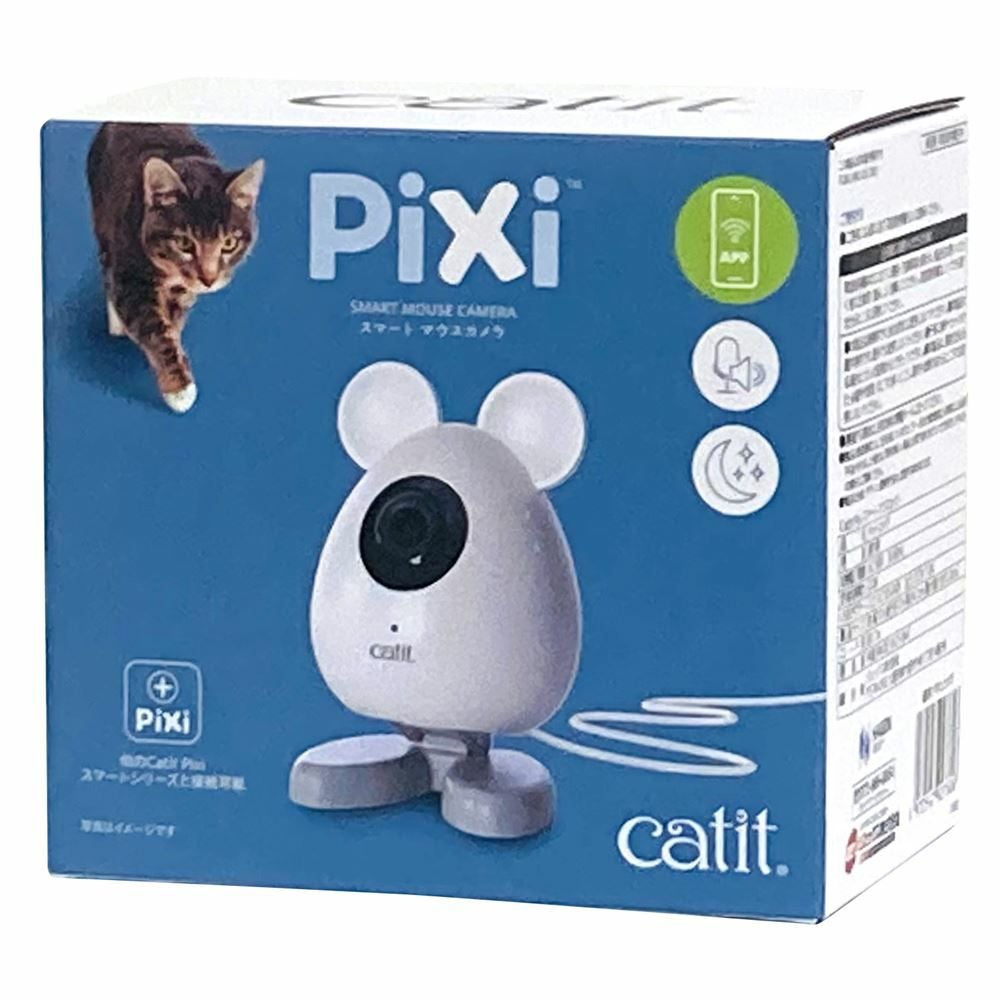 猫用その他用品 | P2 ONLINE STORE