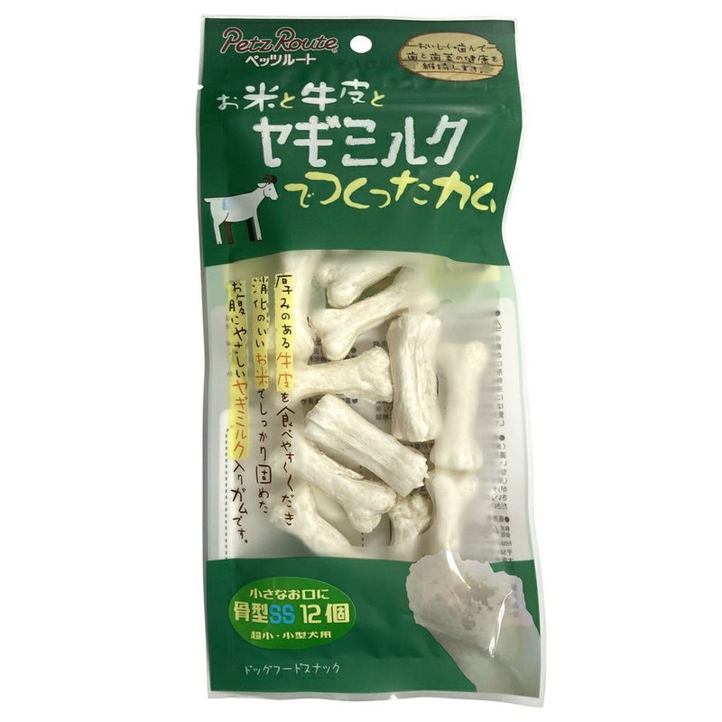 ペッツルート お米と牛皮とヤギミルクでつくったガム骨型 SS：12個