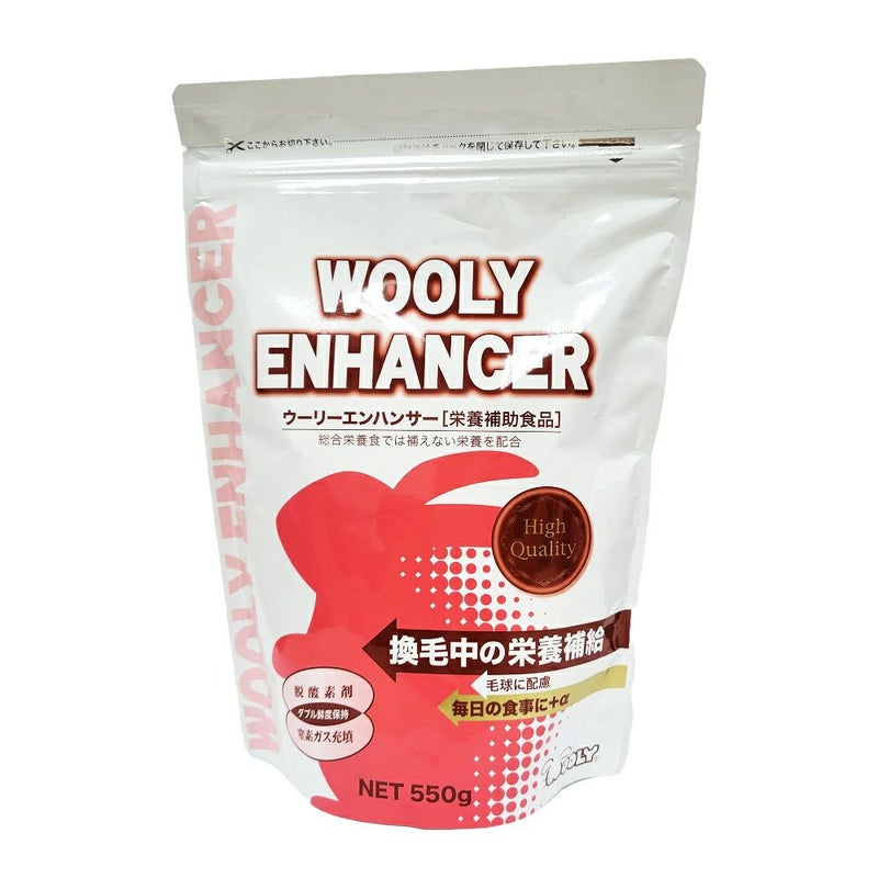 ウーリー ラビットエンハンサー 550g