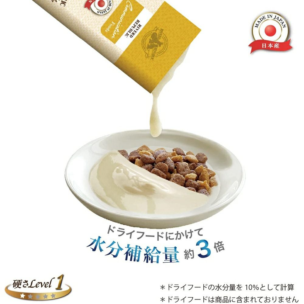 リバードリパブリック 無添加ピュア 腎臓健康維持 いぬぺーすと 鶏ささみ 30g×7本