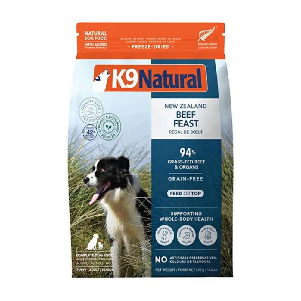 K9ナチュラル フリーズドライ ビーフ フィースト1.8kg