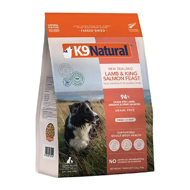K9ナチュラル フリーズドライ ラム＆キングサーモンフィースト 1.8kg