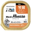 Vet's Labo メディムース 猫用 腎臓サポート 95g