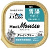 Vet's Labo メディムース 猫用 胃腸サポート 95g