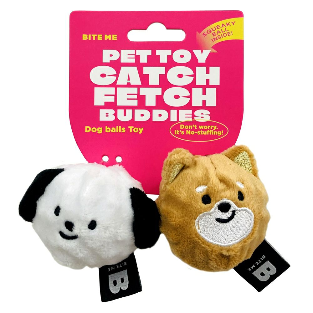 BITE ME ワンちゃんのお友達ボールおもちゃ（2個セット）