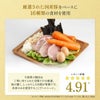 ドットわん 豚ごはん 500g