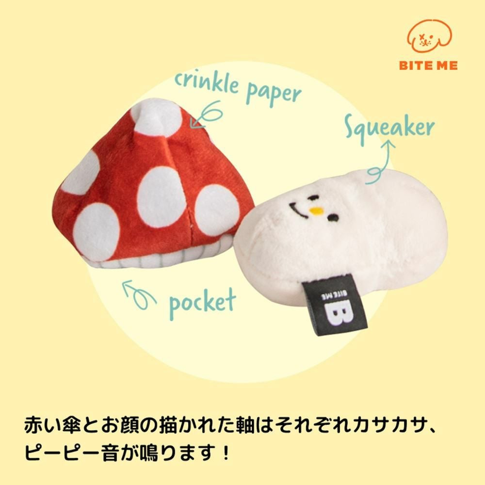 BITE ME きのこノーズワークおもちゃ