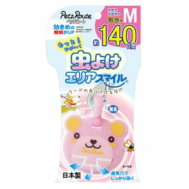 ペッツルート もっと虫よけエリアスマイル 140日 M うさぎ