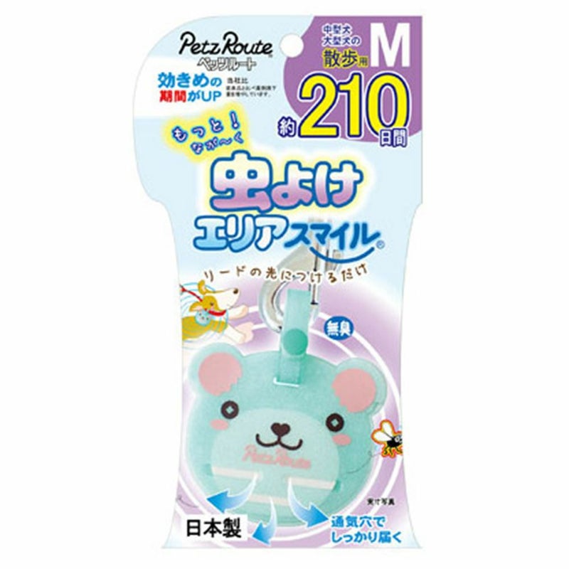 ペッツルート もっと！虫よけエリアスマイル 210日 M