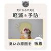 NEXT NEW WORLD 猫用シルクサプリメント シルキャット 3g×30包