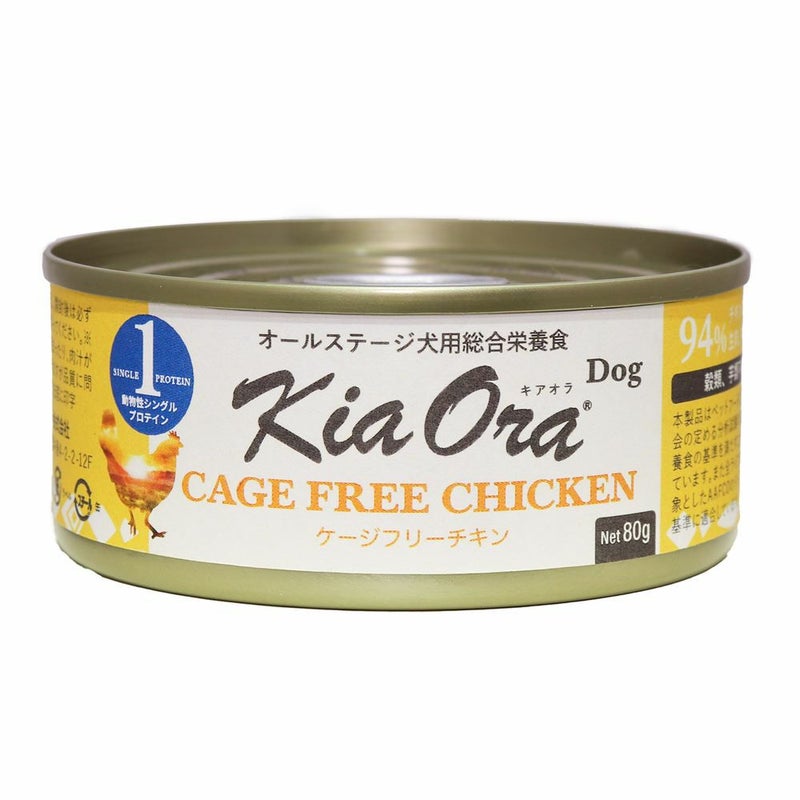 レッドハート キアオラ ドッグ缶 ケージフリーチキン 80g