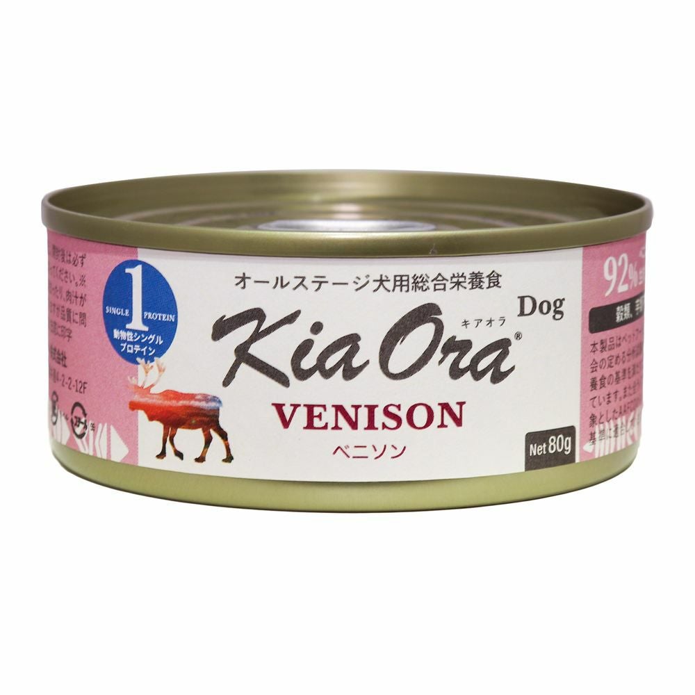  レッドハート キアオラ ドッグ缶 ベニソン 80g