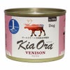 レッドハート キアオラ ドッグ缶 ベニソン 180g