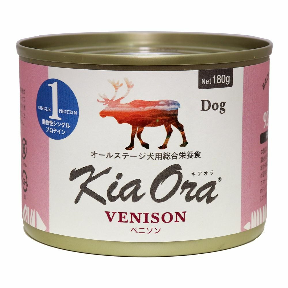 レッドハート キアオラ ドッグ缶 ベニソン 180g