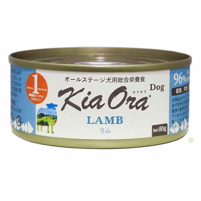 レッドハート キアオラ ドッグ缶 ラム 80g