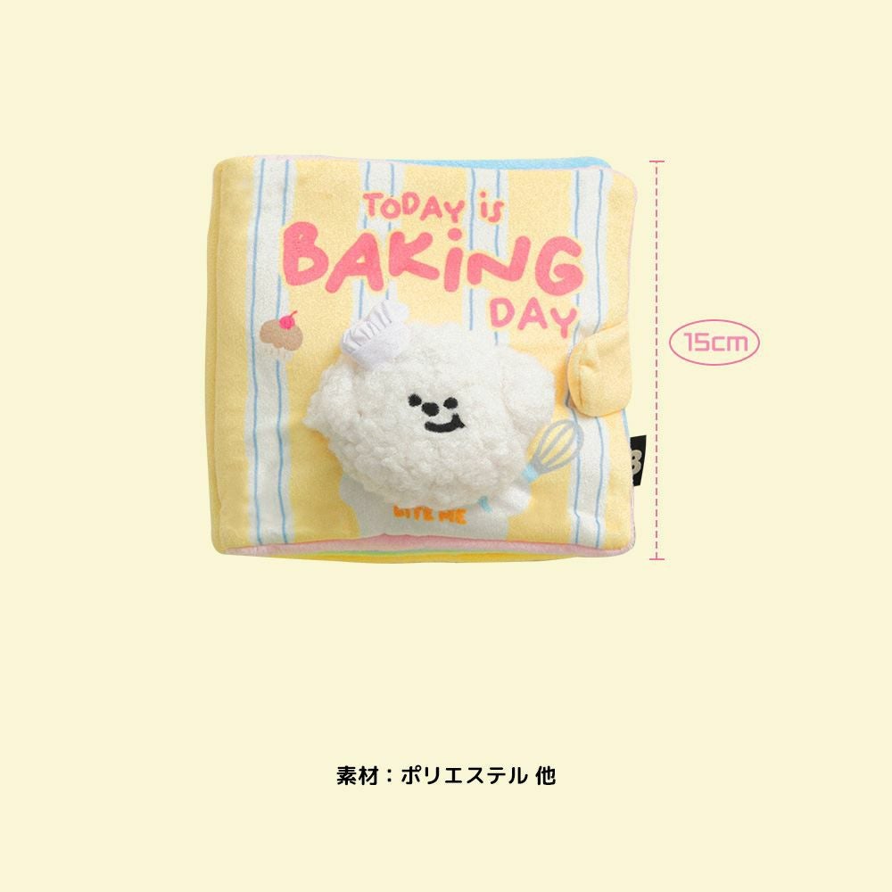 BITE ME ベーキングデイ ノーズワークプレイブック