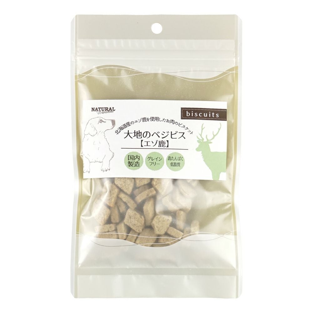  ナチュラルハーベスト 大地のベジビス エゾ鹿 45g
