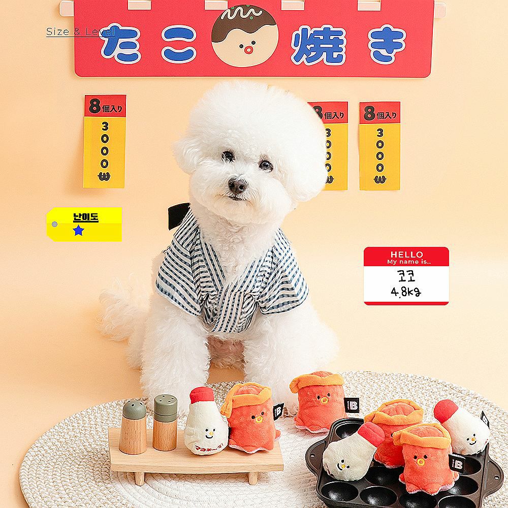 BITE ME たこやきになりたい! ボールトイ