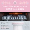 猫壱 脚付フードボウル プチ sakura2026