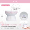 猫壱 脚付フードボウル プチ sakura2026