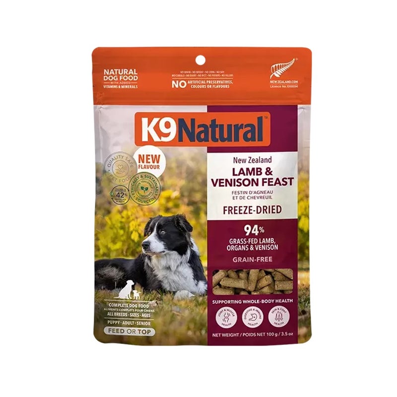 K9ナチュラル フリーズドライ ラム＆ベニソン フィースト 100g
