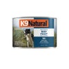K9ナチュラル ビーフ・フィースト 170g