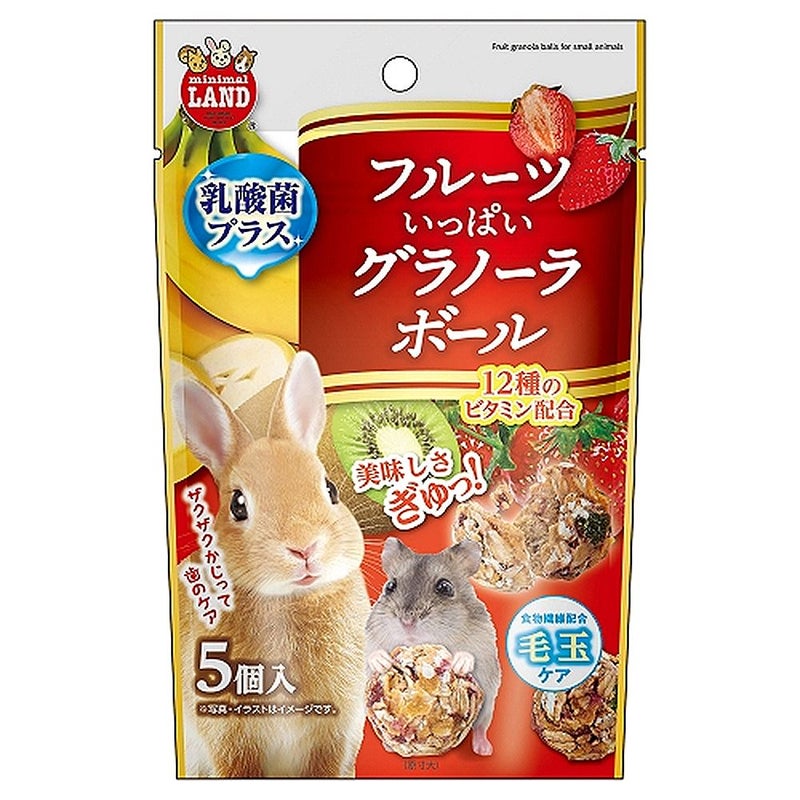 マルカン フルーツいっぱいグラノーラボール 5個 ML-716