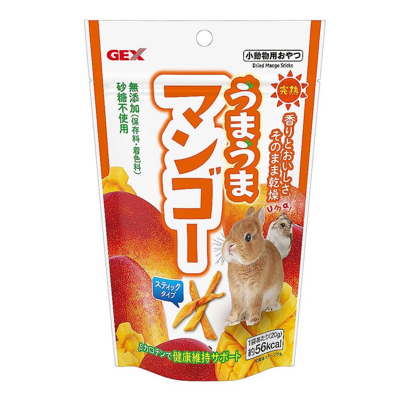 ジェックス うまうまマンゴー 20g