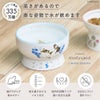 猫壱 【mofusand】脚付ウォーターボウル レギュラー