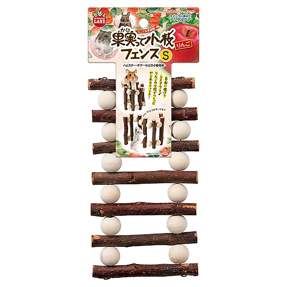 マルカン 果実ってりんごフェンス Sサイズ ML-697