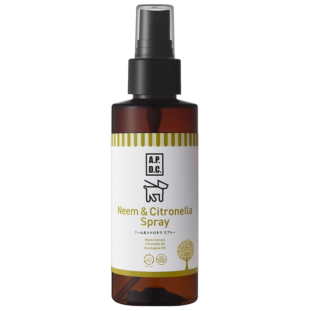 たかくら新産業 A.P.D.C. ニーム＆シトロネラスプレー 犬用 125ml