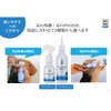 たかくら新産業 A.P.D.C. CLEAR イヤークリーンウォーター クリアミント 100ml
