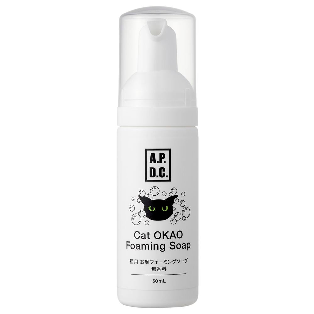 たかくら新産業 A.P.D.C 猫お顔フォーミングソープ無香料 50ml