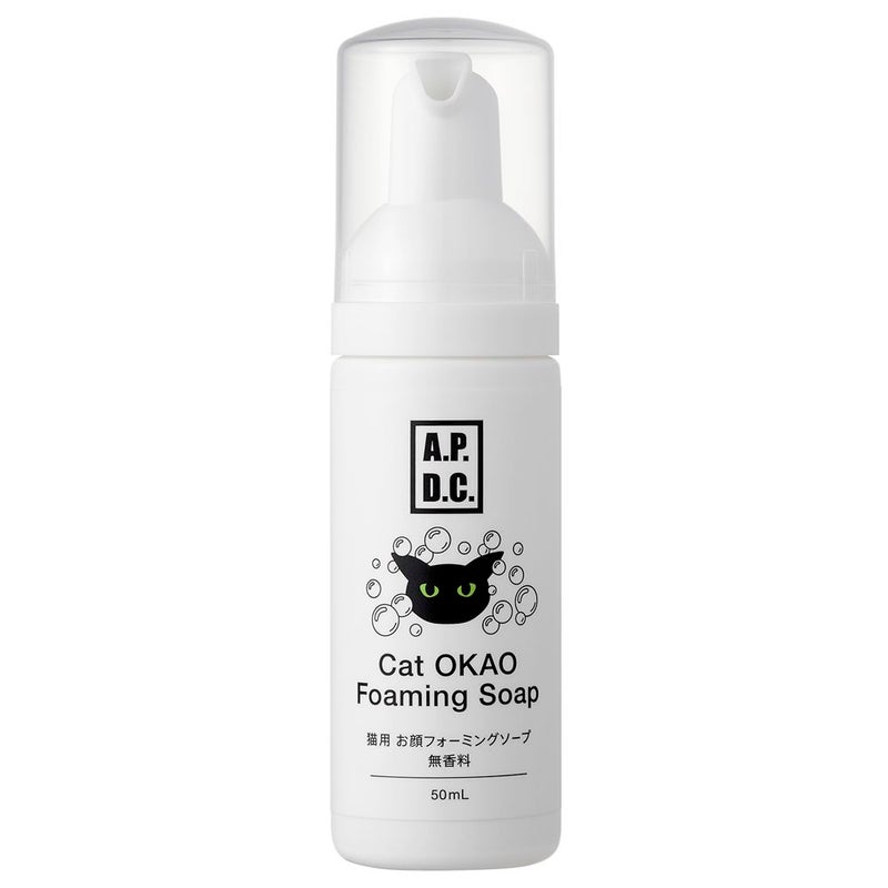 たかくら新産業 A.P.D.C 猫お顔フォーミングソープ無香料 50ml
