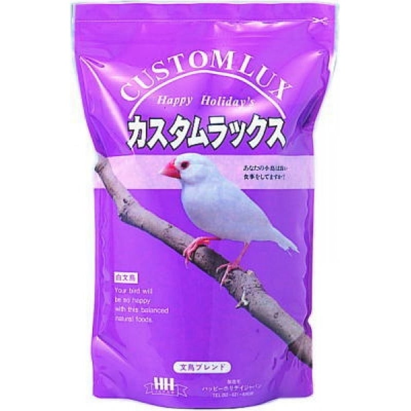 P2 カスタムラックス 文鳥ブレンド 2.5L