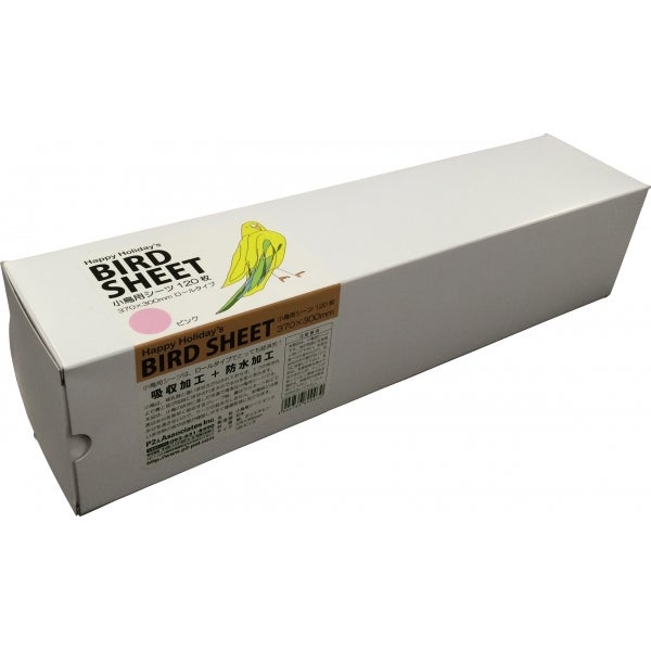 P2 小鳥用シーツ 120枚 ピンク