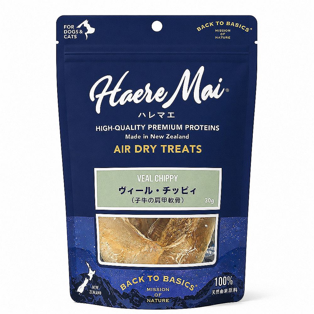 ペット用品の通販なら P2 ONLINE STORE 【公式】