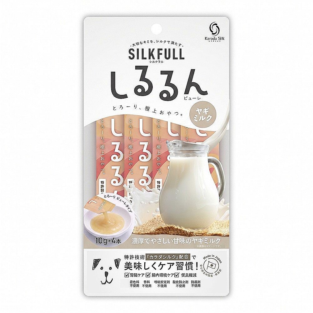 NEXT NEW WORLD SILKFULL しるるん ヤギミルク 10g×4本