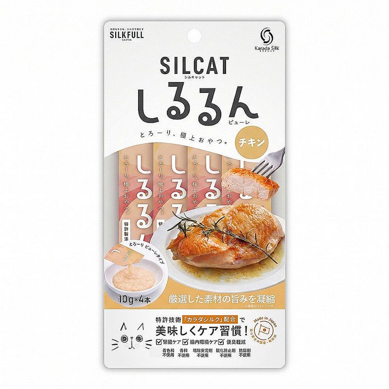 NEXT NEW WORLD SILCAT 猫用しるるん チキン 10g×4本