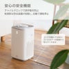 GEX PURE PET AIR CLEANER PPAC01-WH ペット用集毛・消臭機