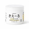 環境大善 きえ～るD ペット用 ゼリータイプ 140g