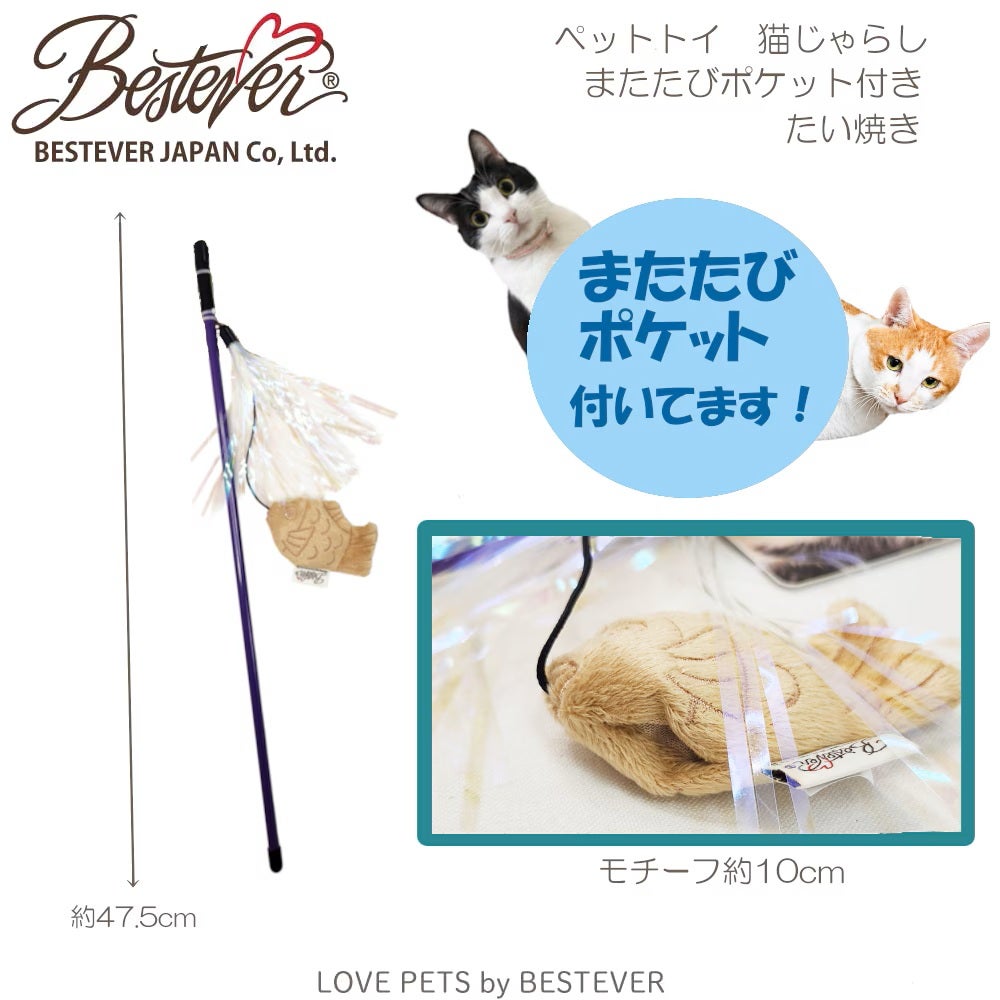 おもちゃ | P2 ONLINE STORE