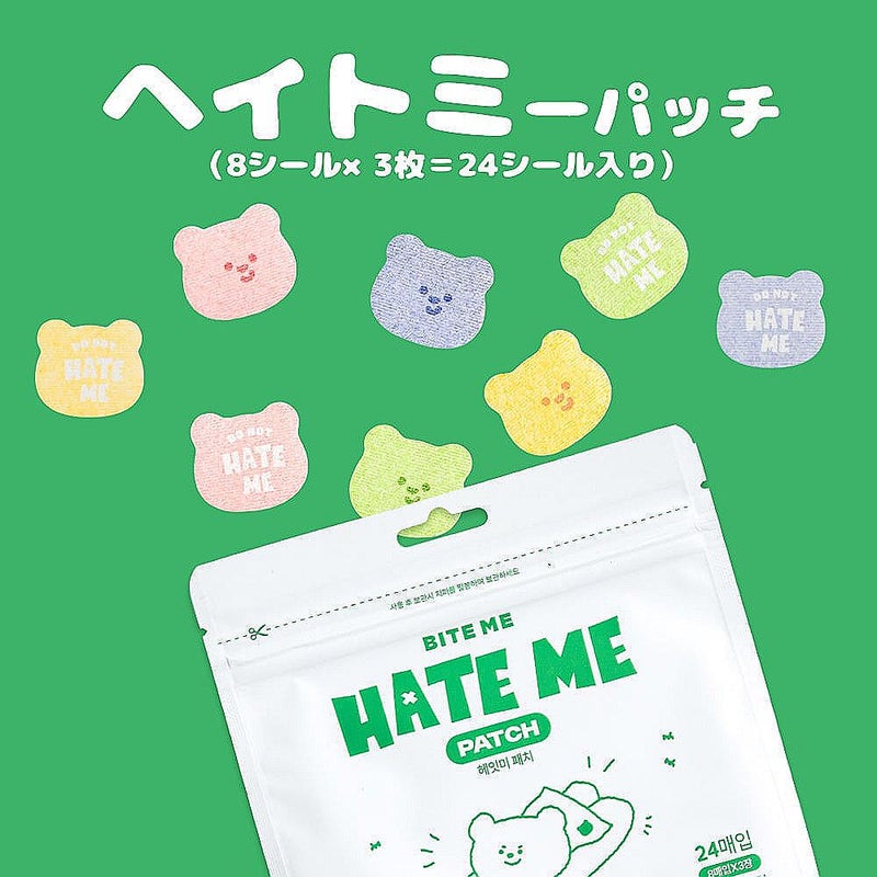  BITE ME ヘイトミーパッチ 24シール入り