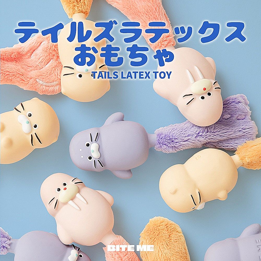 おもちゃ | P2 ONLINE STORE