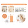 SkipSkip シルクヘアパック 175ml