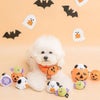 BITE ME スイート ハロウィン ボールトイ