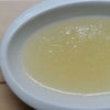 サンユー研究所 みのりボーンブロス 豚骨 20g×6袋